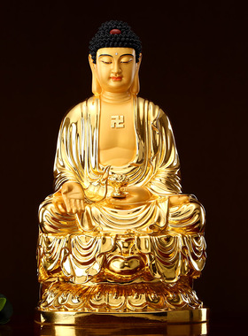 快速发货台湾全手k工贴金阿弥陀佛像坐像西方三圣铜像家用佛堂三