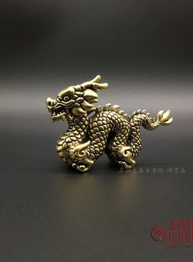 快速发货实心铜龙摆件 r全铜十二生肖龙腾龙可爱卡通龙大龙手摆件