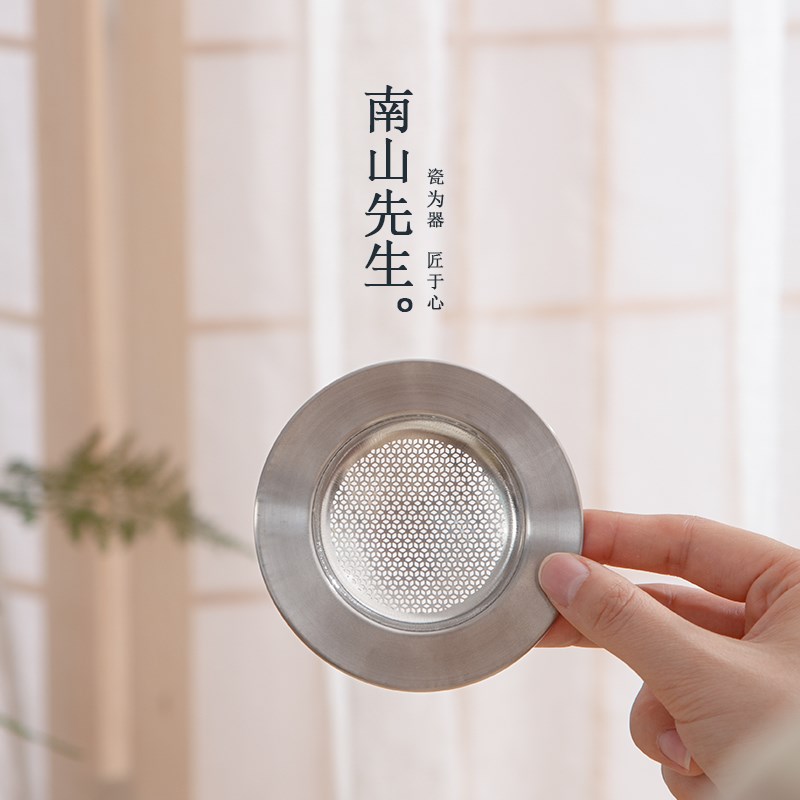 现货速发不锈钢泡茶茶叶茶壶茶滤茶道功夫茶具配件茶漏网