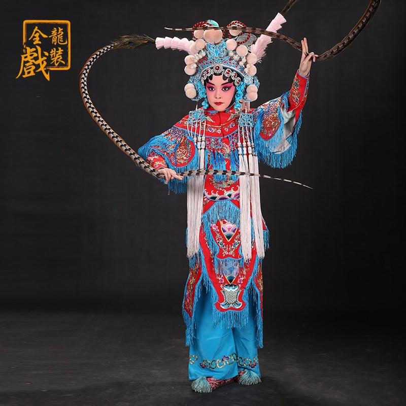 现货速发全龙戏装 京剧戏曲服装六一穆桂英武旦刀马旦扈三娘 儿童