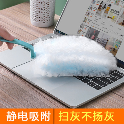 现货速发静电除尘掸子一次性鸡毛毯子家用纤维吸尘禅子打扫灰尘清