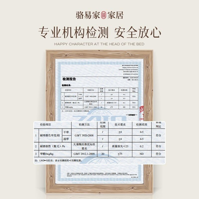 快速发货莫奈花园入户门地垫门口脚垫2025Q新款进门地毯玄关,居家布艺,入户地垫,淘宝优惠券,粉丝福利购,淘宝优惠卷