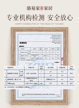 快速发货莫奈花园入户门地垫门口脚垫2025Q新款进门地毯玄关