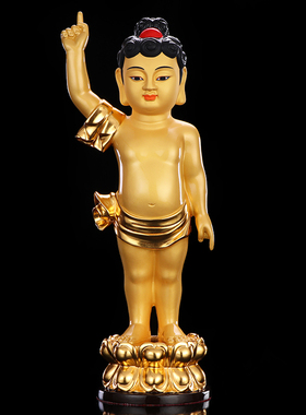 快速发货台湾贴金黄铜浴佛佛像y小太子佛铜像浴佛节释迦摩尼佛小