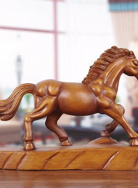 现货速发实木雕马摆件招财生肖马客厅玄关酒柜摆设新中式办公室老