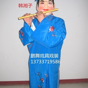 快速发货八仙过海演出全套服装道具八仙服装O套八仙面具八仙过海