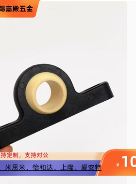 向心轴承EGLM工程塑料关节角GLB支 05 08 12 15 16 20 25