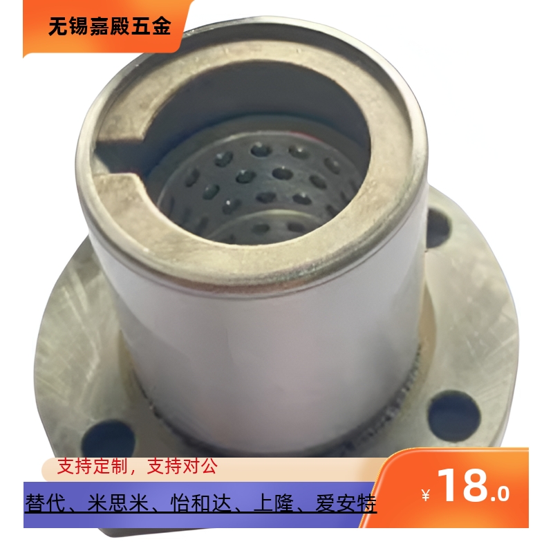 圆法兰线性滚珠衬套LNE23