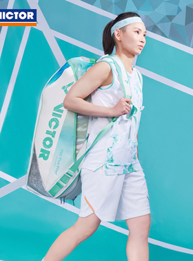 威克多VICTOR胜利羽毛球拍包戴资颖款双肩背包BR5033TTY 5233TTY