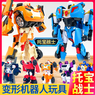 托宝战士银河侦探变形机甲斗士合体金刚巨岩先锋男孩儿童机器玩具