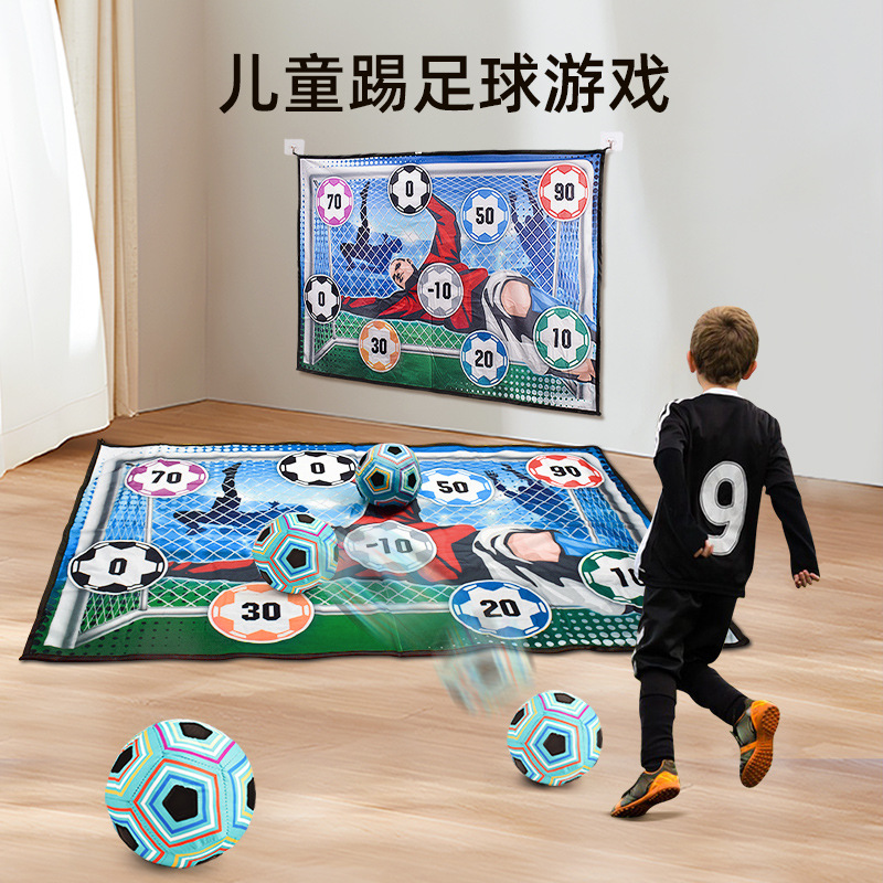儿童室内踢足球游戏训练地垫魔术贴粘球套装竞技亲子互动运动体育