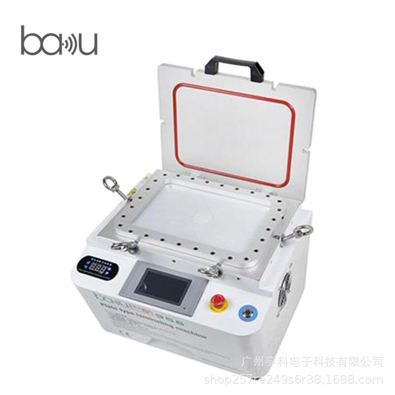 巴酷BK-956真空贴合机除泡一体5合1多功能OCA干胶压屏机手机平板