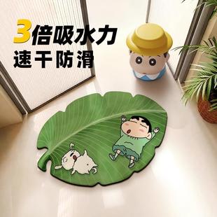 蜡笔小新浴室地垫硅藻泥吸水防滑可爱卡通家用卫生间门口厕所脚垫