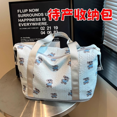 可爱手提短途旅行轻便包产妇住院孕妇待产包收纳袋大容量女行李袋
