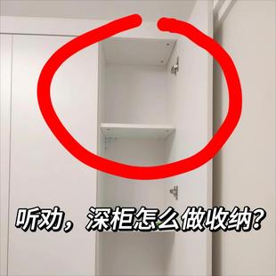 子衣物内衣空间利用神器 可伸缩衣柜收纳分层神器衣服收纳箱家用裤