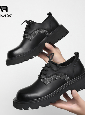 MRMX皮鞋男春秋商务英伦风厚底潮流休闲增高男士大头德比鞋