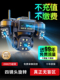 监控器360度无死角室外家用手机远程无需网络高清摄像头2025新款