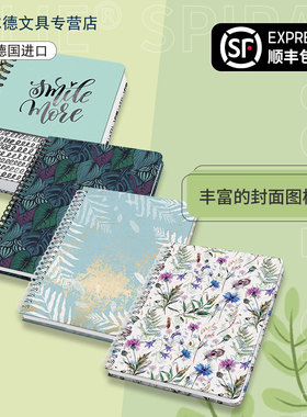 【顺丰包邮】德国进口西格尔Sigel2026年新款线圈笔记本本子高档高颜值手帐本女生款便携随身记事本A5无酸纸