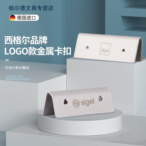 品质保证