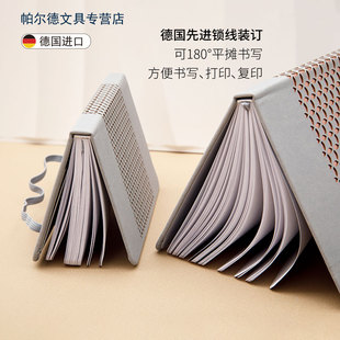 【顺丰包邮】德国进口西格尔Sigel硬面笔记本本子2026年新款女生高颜值记事本便携随身手帐本A6小本子口袋本