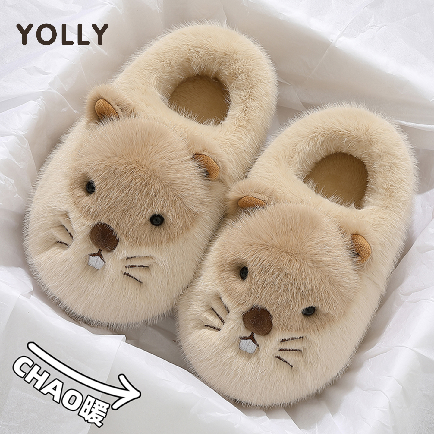 土拨鼠棉拖鞋女款冬季2025新款厚底加绒保暖可爱亲子外穿包跟棉鞋