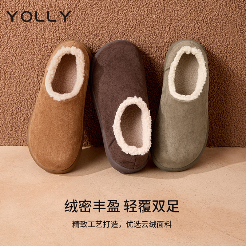 土豆包跟棉拖鞋女2025新款冬季外穿厚底加绒防滑室内居家保暖棉鞋