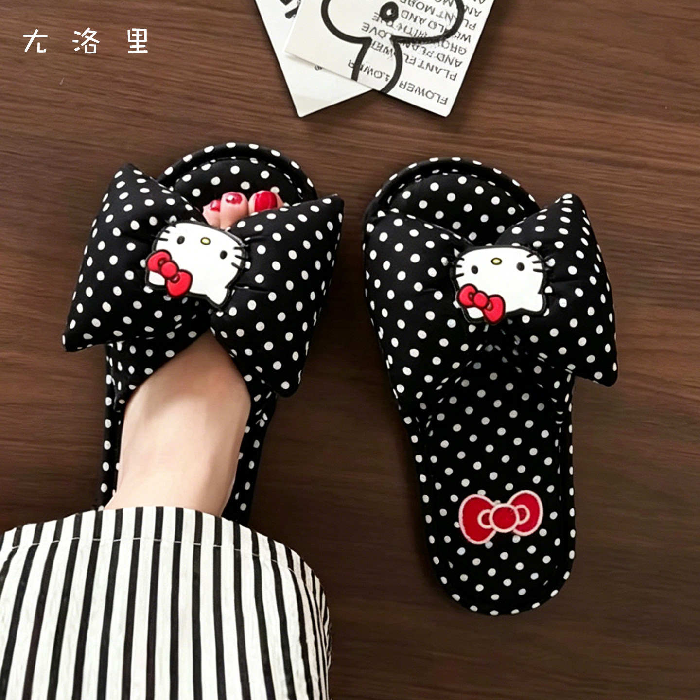 蝴蝶结拖鞋女可爱卡通吸汗透气四季通用防滑软底居家布艺静音拖鞋