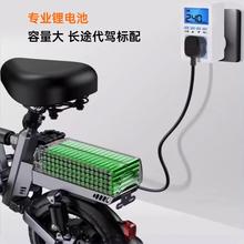 代驾折叠车48V30AH大容量后置锂电池电动车锂电池后货车尾架电瓶
