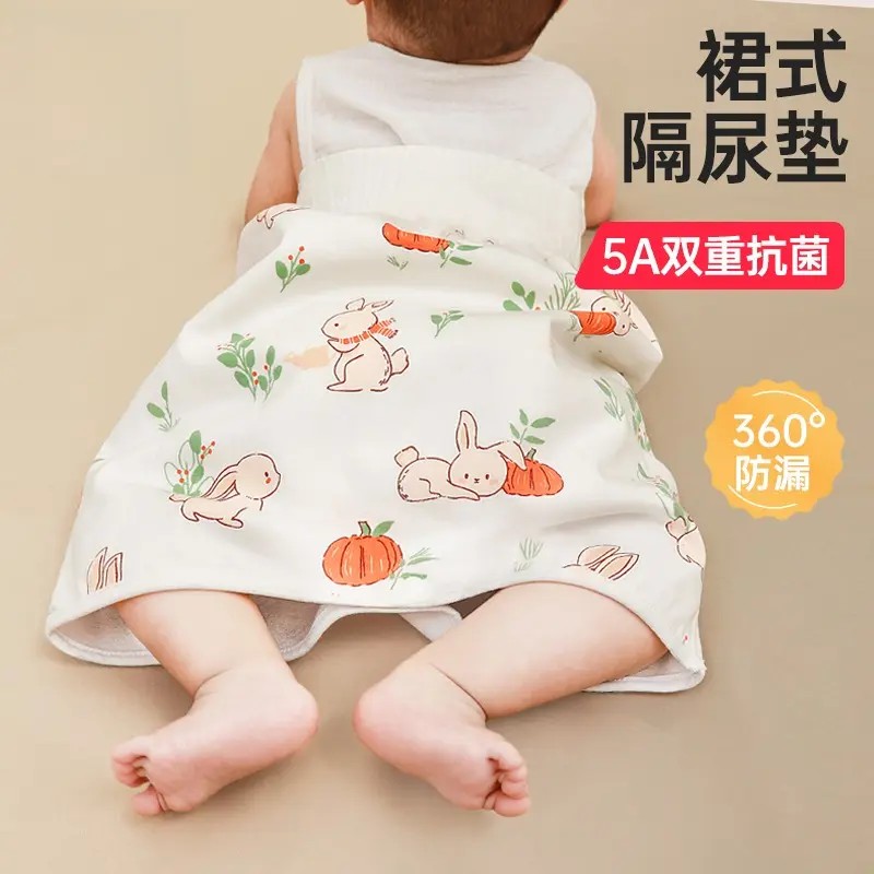 宝宝隔尿裙透气防水可洗训练裤隔布尿裤