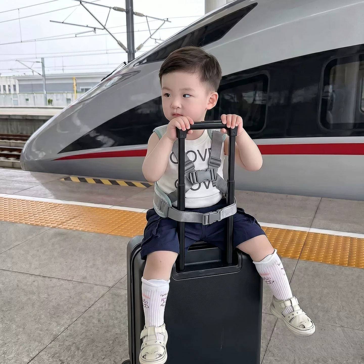 行李箱儿童绑带外出旅行带娃神器宝宝防摔固定座椅带安全防护背带