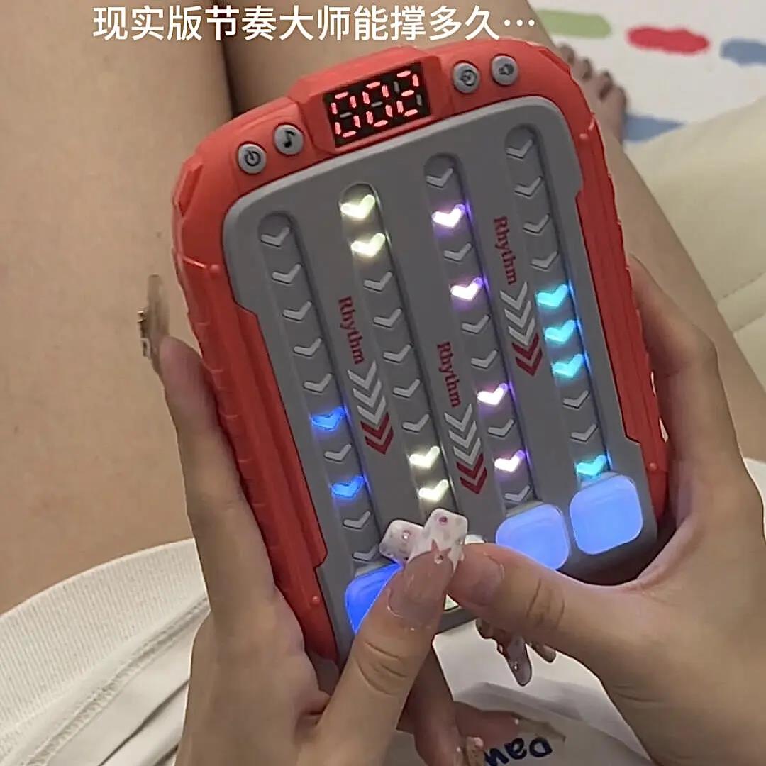节奏大师现实版游戏机双人训练游戏机多难度音乐挑战指尖训练玩具