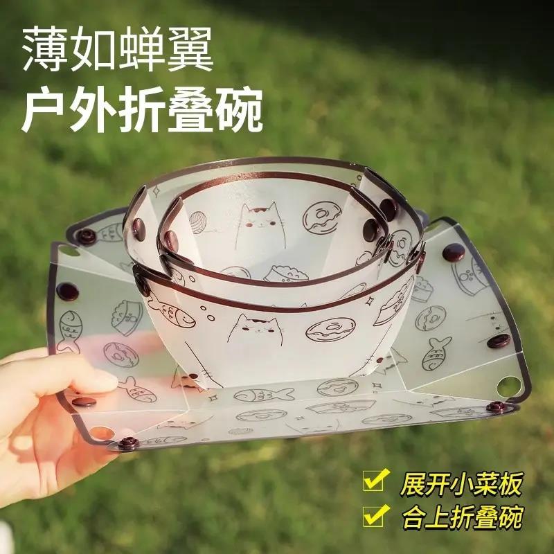 婴儿外出儿童餐具水杯盘子餐盘旅行户外可折叠碗便携式食品级硅胶