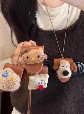 可爱猫咪小狗长款墨镜挂脖夹便携带防丢眼镜项链毛衣链子挂件配饰