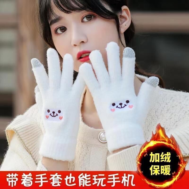 手套冬季ins少女五指笑脸触屏可爱卡通抗寒毛绒手套保暖学生