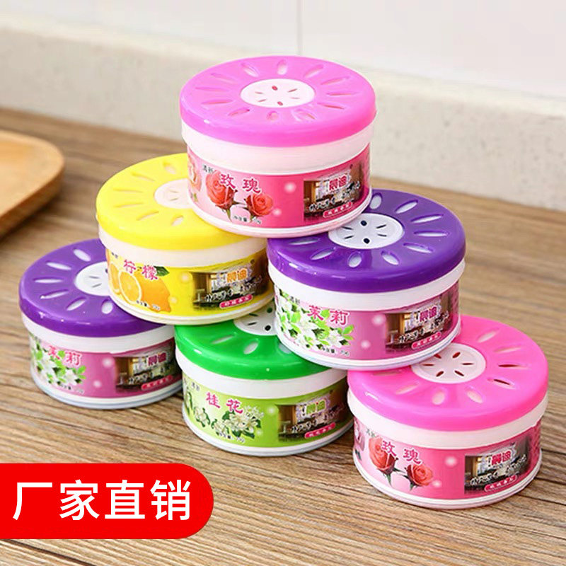 家用室内香薰空气清新剂固体清香剂汽车用芳香剂化妆室厕所除臭剂