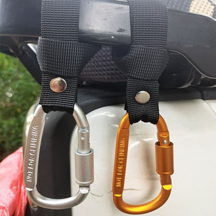 电动车挂钩前置通用电瓶车自行车摩托车挂物钩头盔外卖万能用挂扣