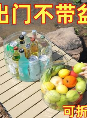 便携加厚折叠透明圆形洗漱水盆