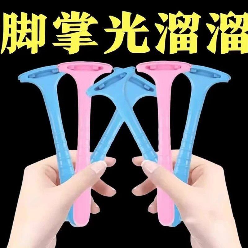 刮脚皮刮片神器磨脚搓脚板