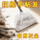 懒人一次性扫把套无纺布家用扫把套布头套毛发碎屑一粘即净清洁