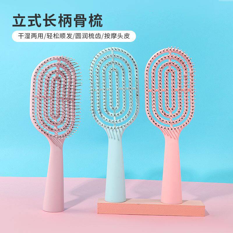 气囊梳套装女长发卷发蓬松按摩