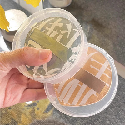 通用收纳盒圆形透气透明