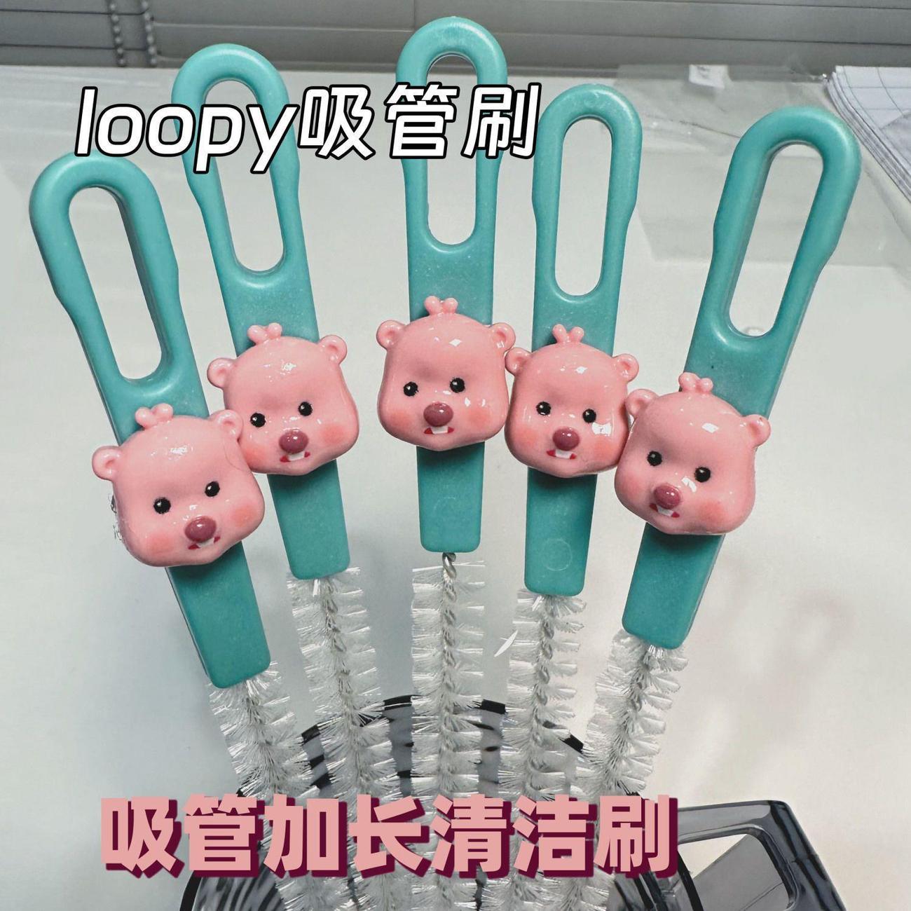 奶瓶水杯吸管缝隙清洁刷