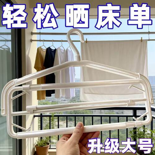 折叠伸缩加长防滑小晾晒架