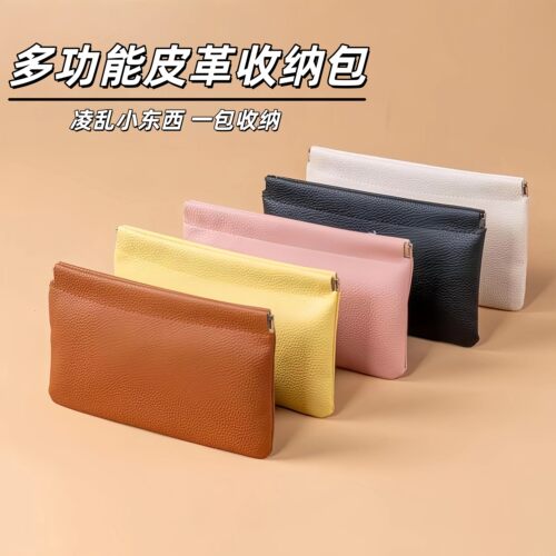 自动闭合便携迷你多功能收纳包