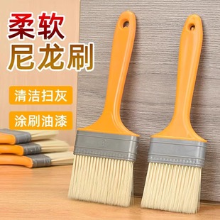 尼龙刷毛刷小刷子油漆毛刷子烧烤刷除尘清洁烧烤清灰清洁刷除尘刷