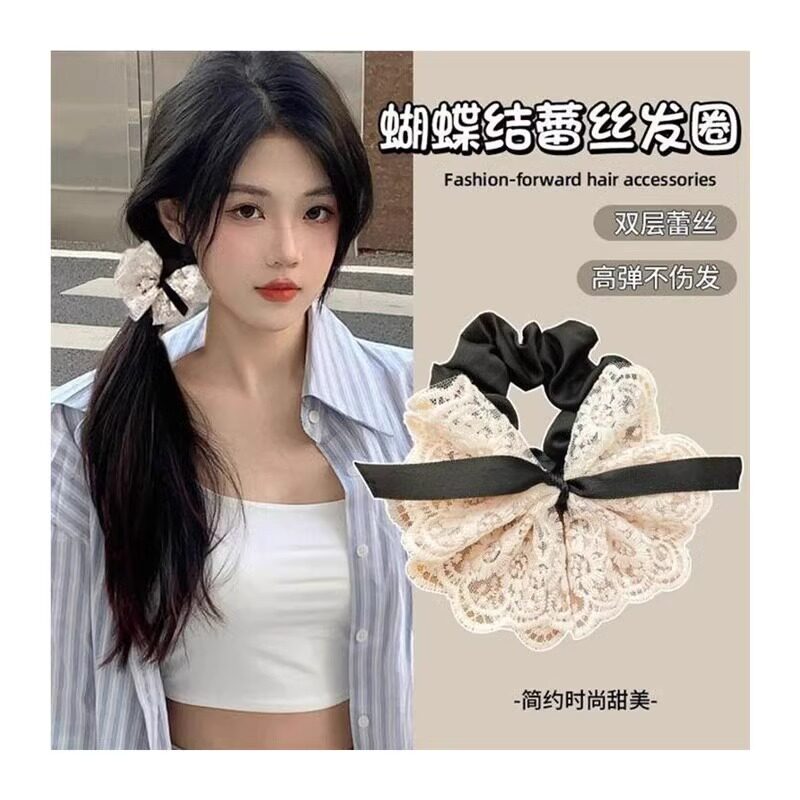 甜美蝴蝶结千金发圈蕾丝双层发绳