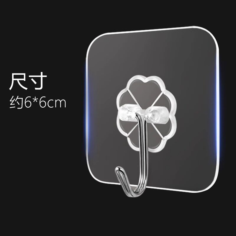 透明挂钩强力粘胶无痕免打孔自粘