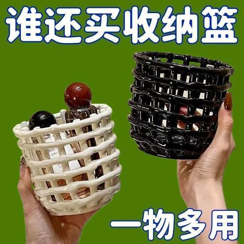 浴室台面塑料收纳筒牙刷牙膏