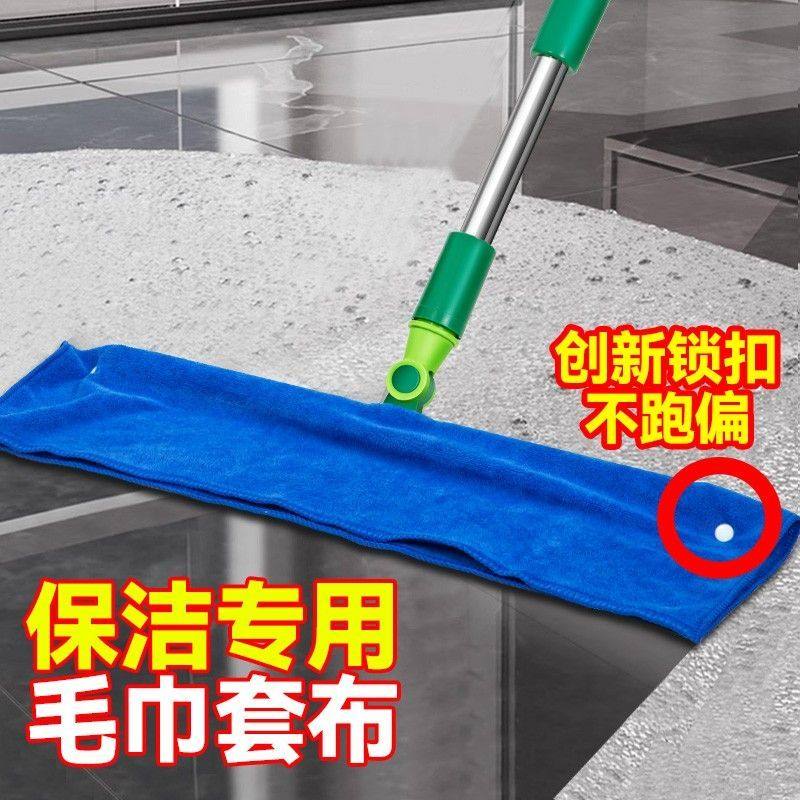 加厚吸水不掉毛玻璃清洁抹布