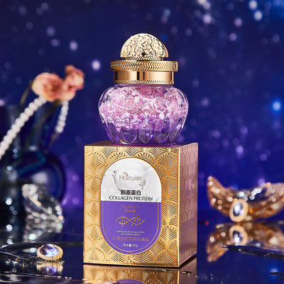 正品海萃尔沁润淡纹双效抗皱霜保湿补水改善干燥滋养提亮懒人面霜